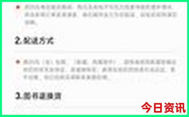 湖北游旅游景点推荐